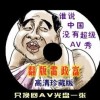 香港资料大全下载免费下载